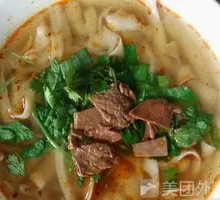 Braised Beef Knife-Cut Noodles