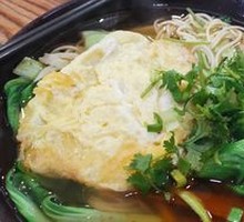 Pan-fried Egg Noodles