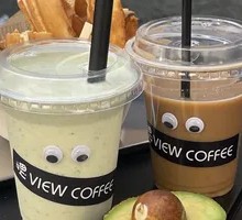 Avocado Chia Seed Smoothie