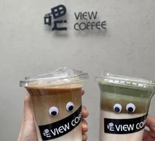 Oat Milk Latte