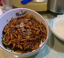 Beijing-style Shredded Pork in Soy Sauce