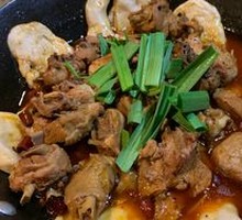 Stove Pot Chicken