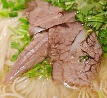 Clear Soup Beef Noodles