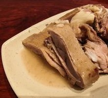 Imperial Goose