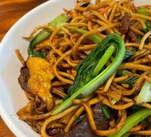 Beef Egg Fried Noodles