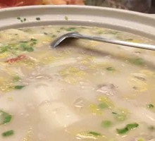 Special Anhui Northern Lamb Soup