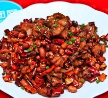 Spicy Chicken with Chili
