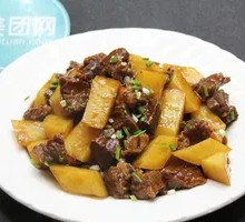 Potato and Beef Brisket