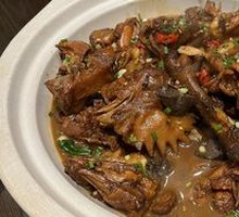 Special Local Rooster