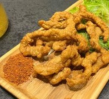 Crispy Pork Strips