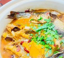 Mixed Fish Hot Pot