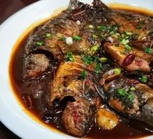Braised Crucian Carp