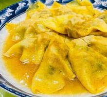 Egg Dumpling