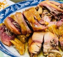 Homestyle Dried Chicken