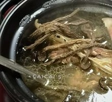 Duck Soup with Tea Tree Mushrooms