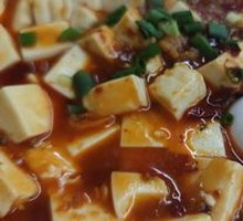 Mapo Tofu