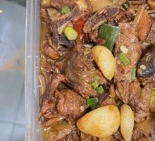 Braised Young Chicken