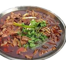 Beef Hot Pot