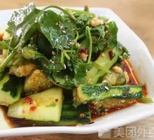 Spicy Cucumber Salad