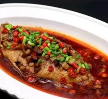 Huangshan Stinky Guilin Fish