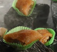 Brown Sugar Glutinous Rice Cake