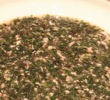 Delicious Amaranth Paste