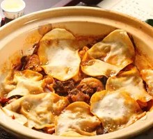 Stove Pot Chicken