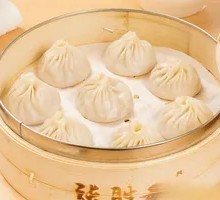 Signature Shenghe Steamed Buns