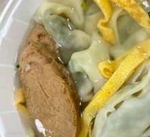 Shrimp and Shepherd's Purse Dumplings