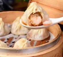 Shrimp and Pork Soup Dumplings