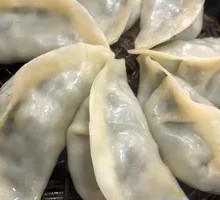 Pork and Celery Steamed Dumplings