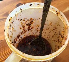 Chili Oil