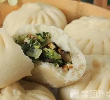 Mushroom and Bok Choy Dumplings