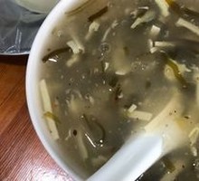 Spicy Thick Soup