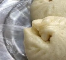 Glass Noodle Dumplings