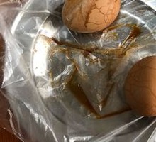 Tea Egg