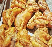 Braised Pig Trotters