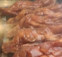 Roast Goose