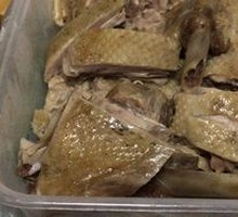 Braised Goose with Head