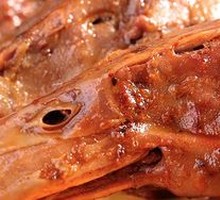 Black Duck Head