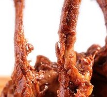 Black Duck Neck Bones