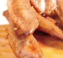 Spicy Chicken Wing Tips