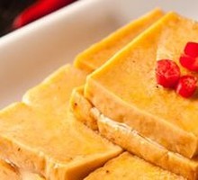 Century Tofu