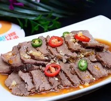 Braised Beef