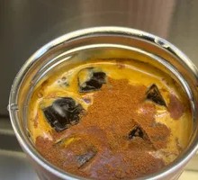 Ginger Americano