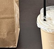 Clear Orange Latte