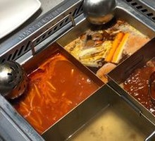 Tomato Hot Pot Base