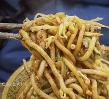 格拉条