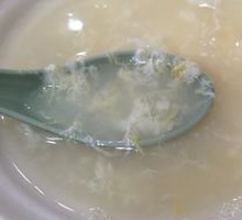 Egg Tea