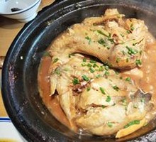 Immortal Chicken